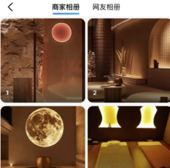 地图店铺美化运营服务
